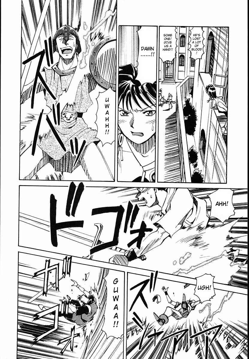 Page 20 Chapter 32 Those Who Hunt Elves
