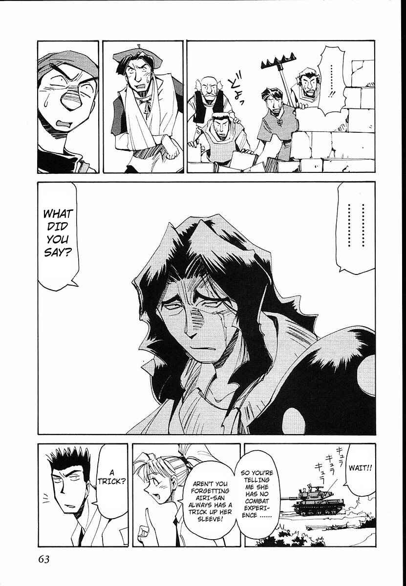 Page 29 Chapter 32 Those Who Hunt Elves