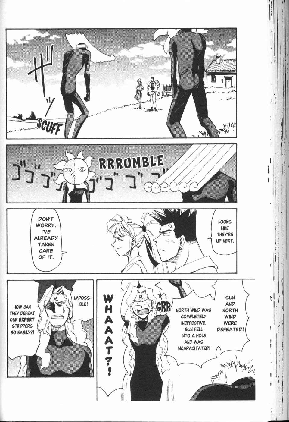Page 23 Chapter 24 Those Who Hunt Elves