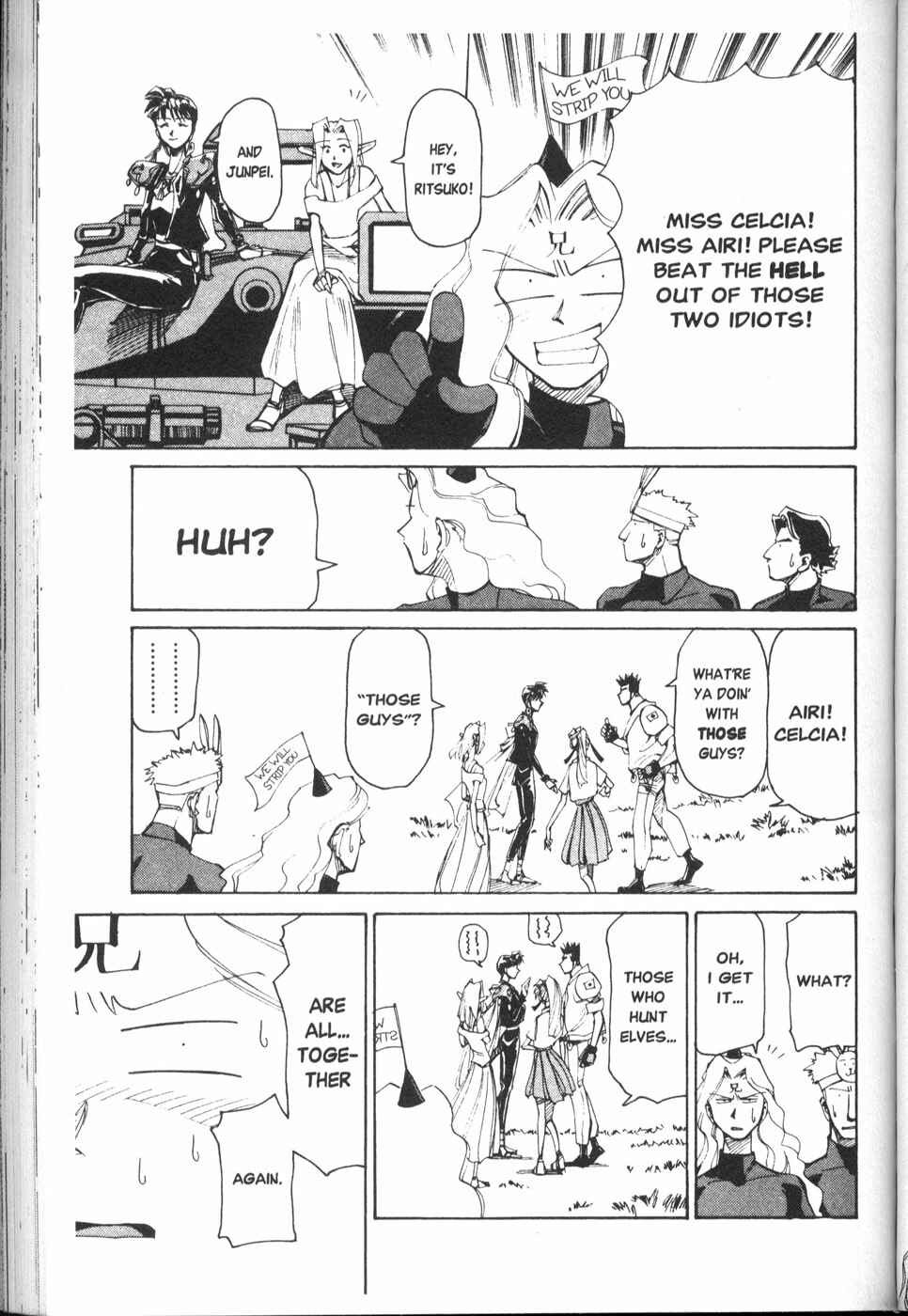 Page 29 Chapter 24 Those Who Hunt Elves