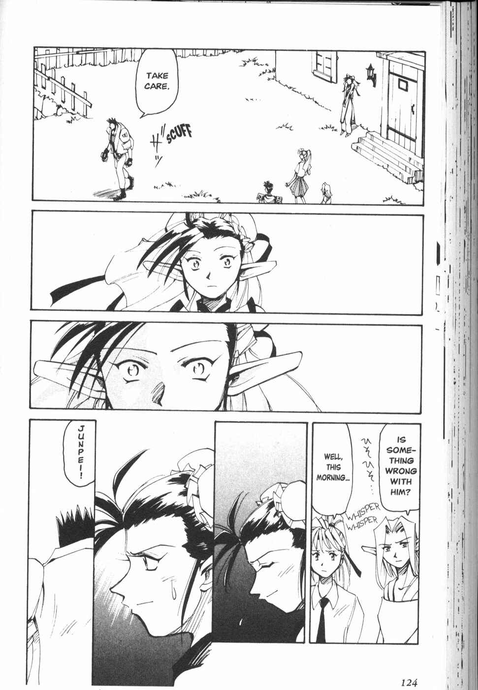 Page 34 Chapter 24 Those Who Hunt Elves