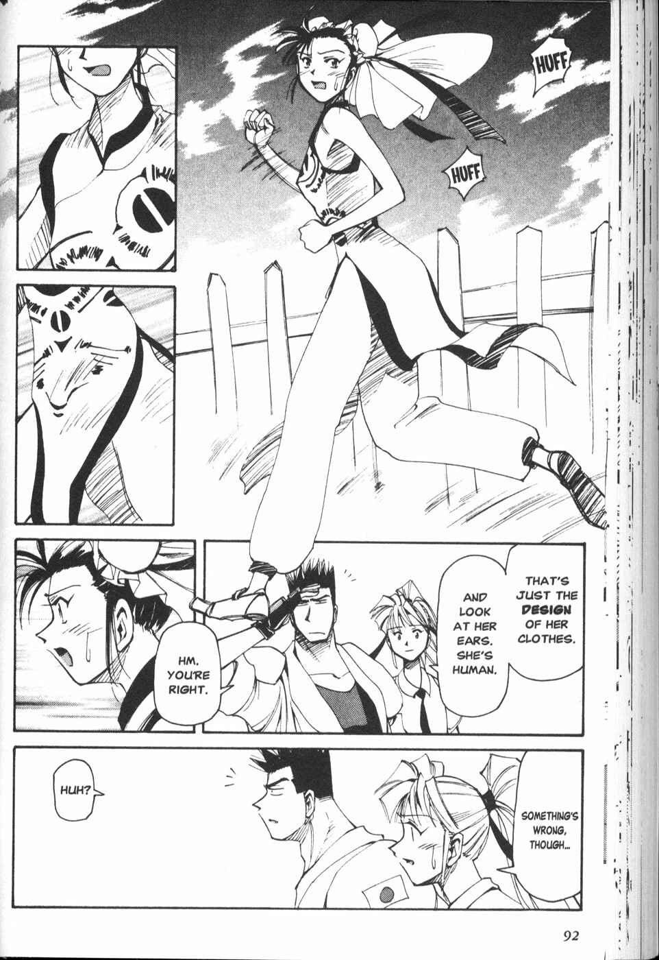 Page 4 Chapter 24 Those Who Hunt Elves