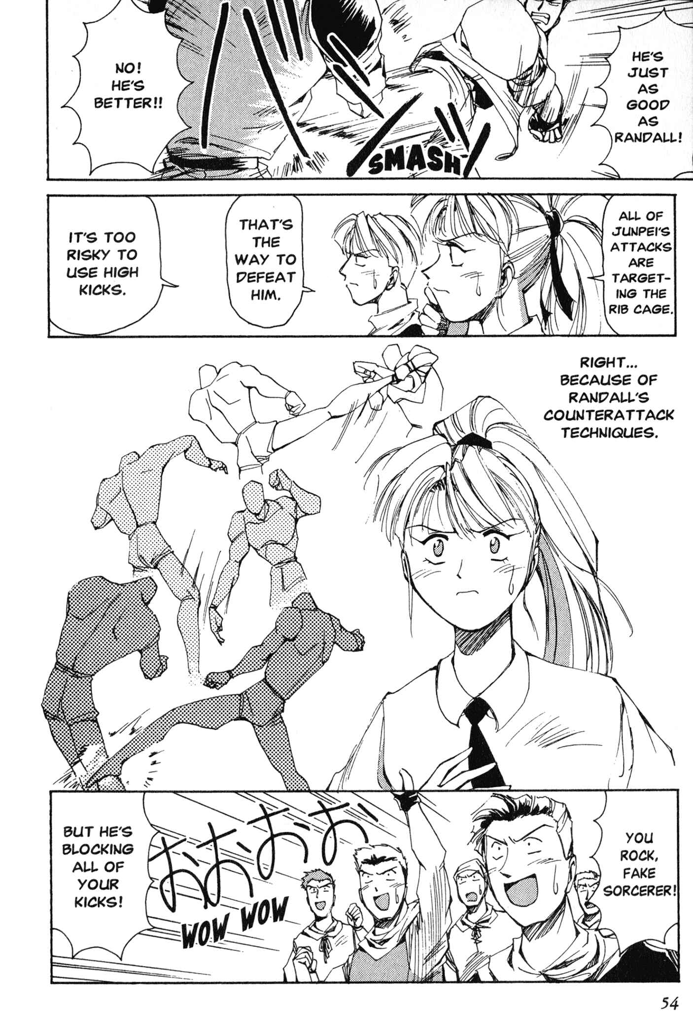 Page 9 Chapter 7 Those Who Hunt Elves