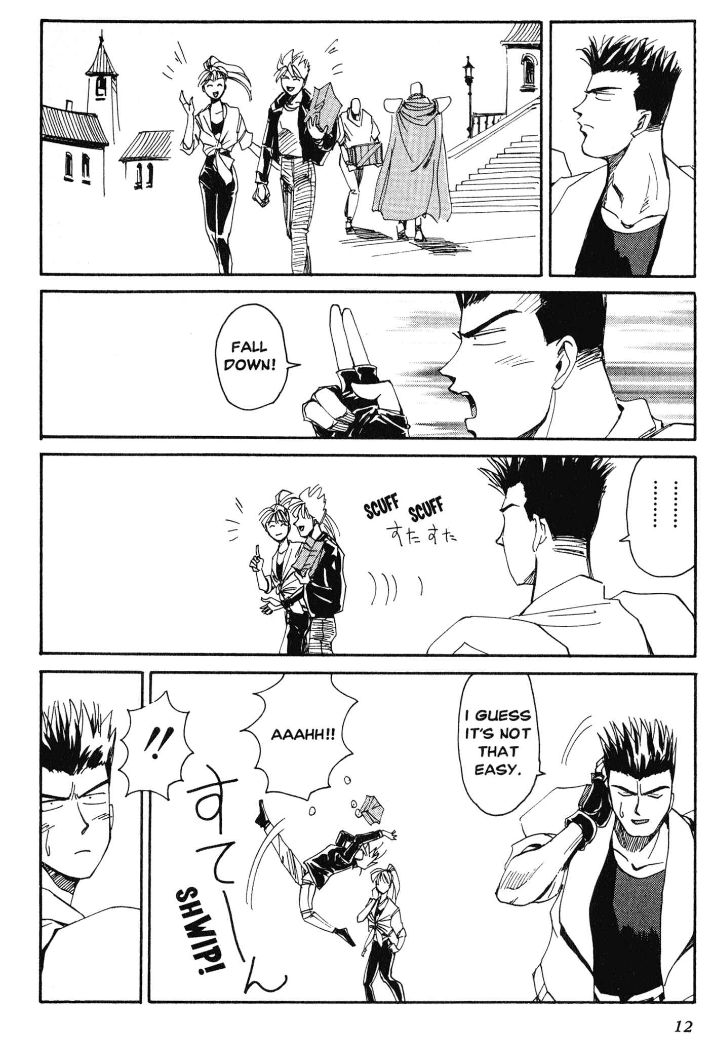 Page 12 Chapter 6 Those Who Hunt Elves