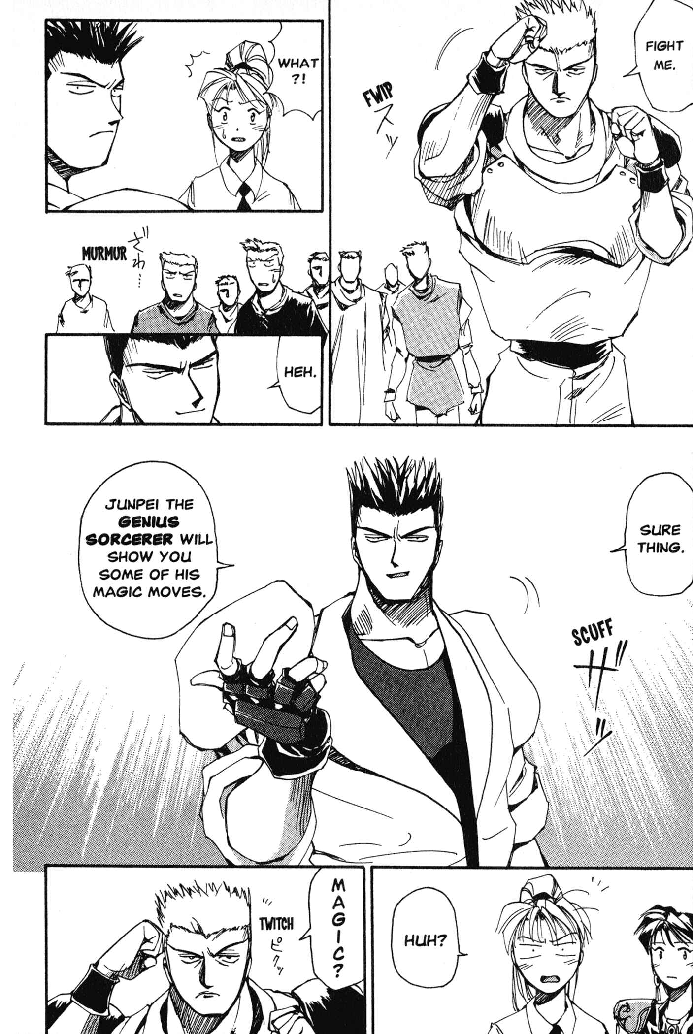 Page 24 Chapter 6 Those Who Hunt Elves