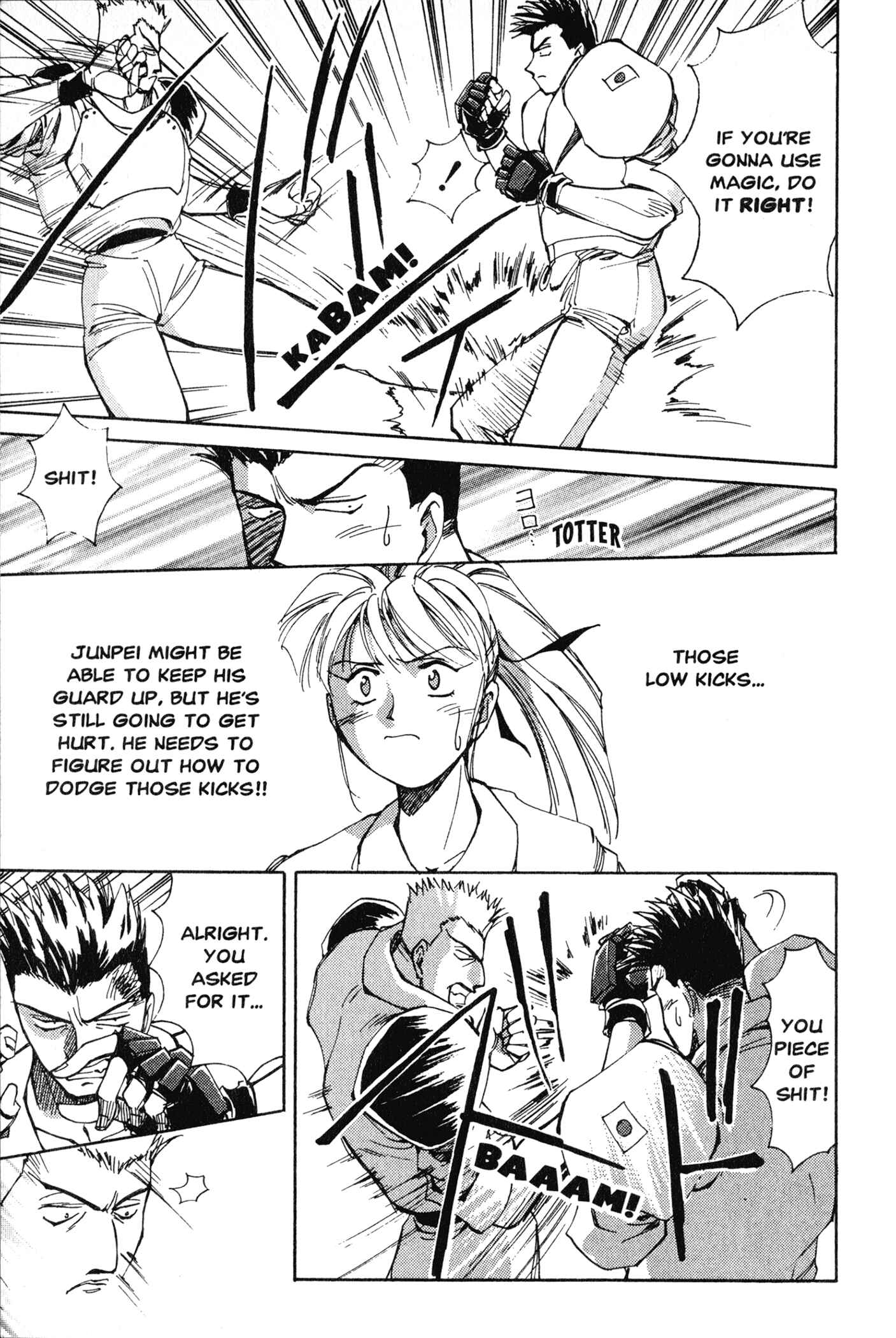 Page 27 Chapter 6 Those Who Hunt Elves