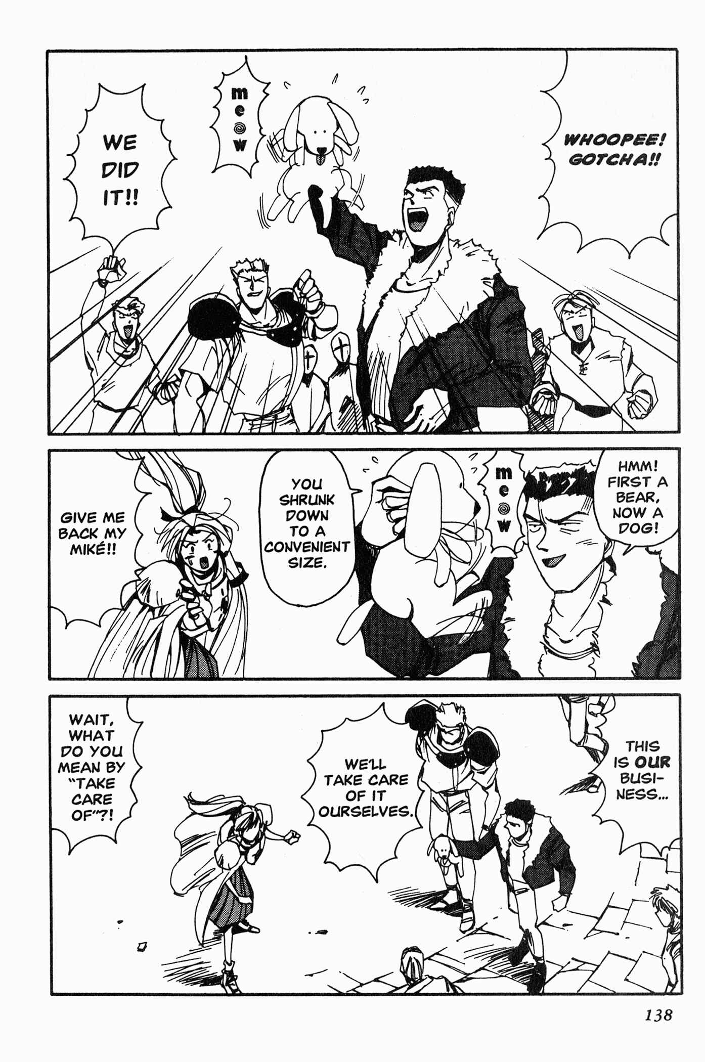 Page 17 Chapter 4 Those Who Hunt Elves