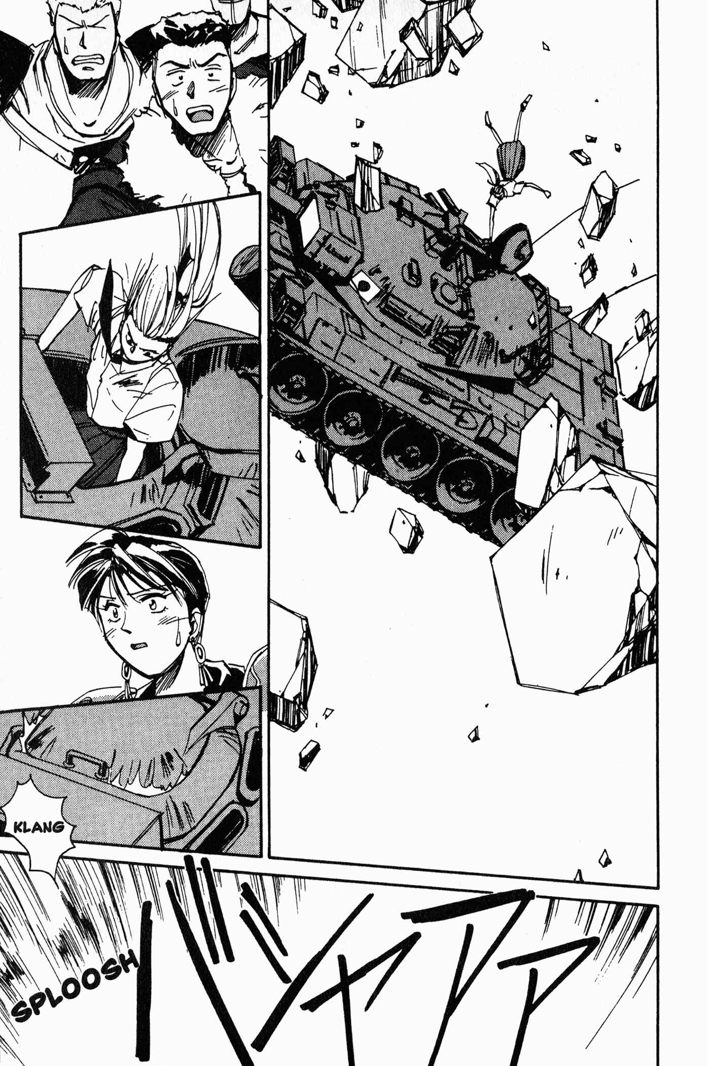 Page 22 Chapter 4 Those Who Hunt Elves
