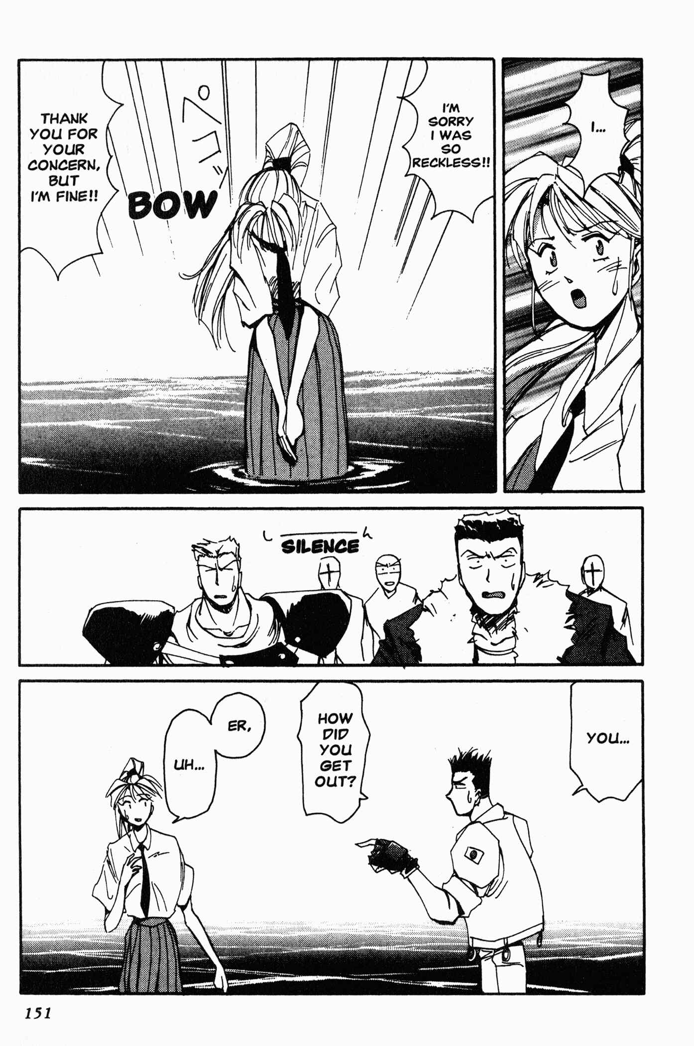 Page 29 Chapter 4 Those Who Hunt Elves