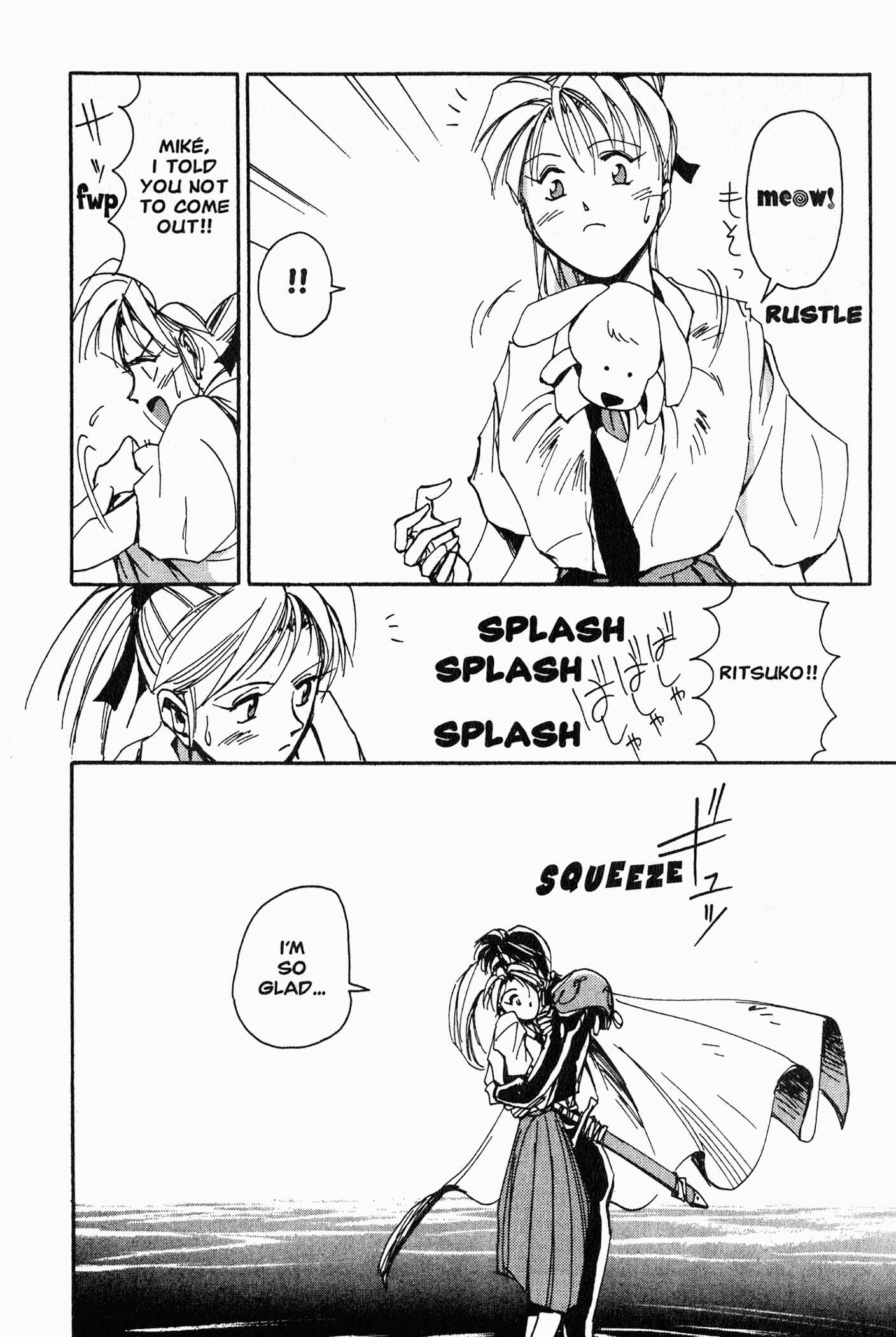 Page 30 Chapter 4 Those Who Hunt Elves
