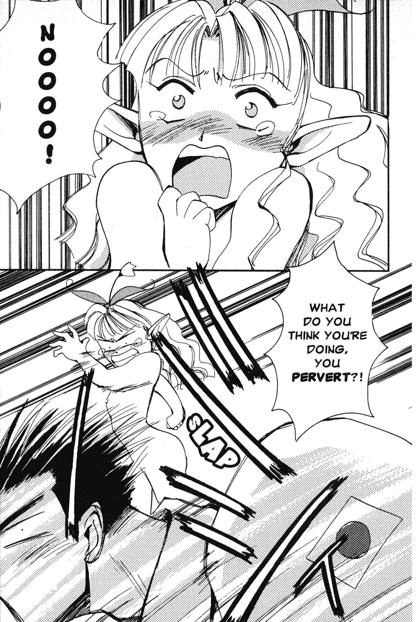 Page 14 Chapter 8 Those Who Hunt Elves