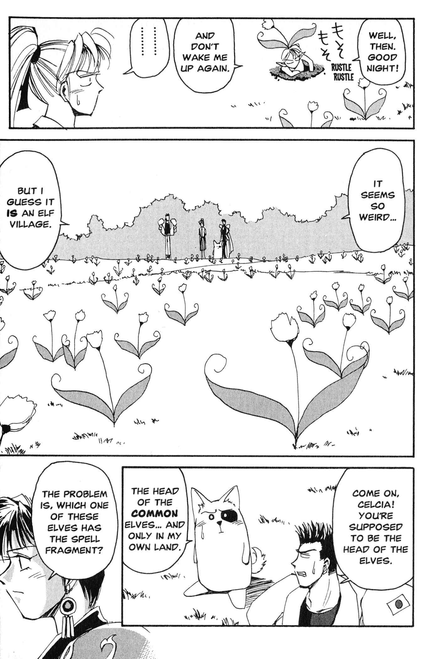 Page 16 Chapter 8 Those Who Hunt Elves