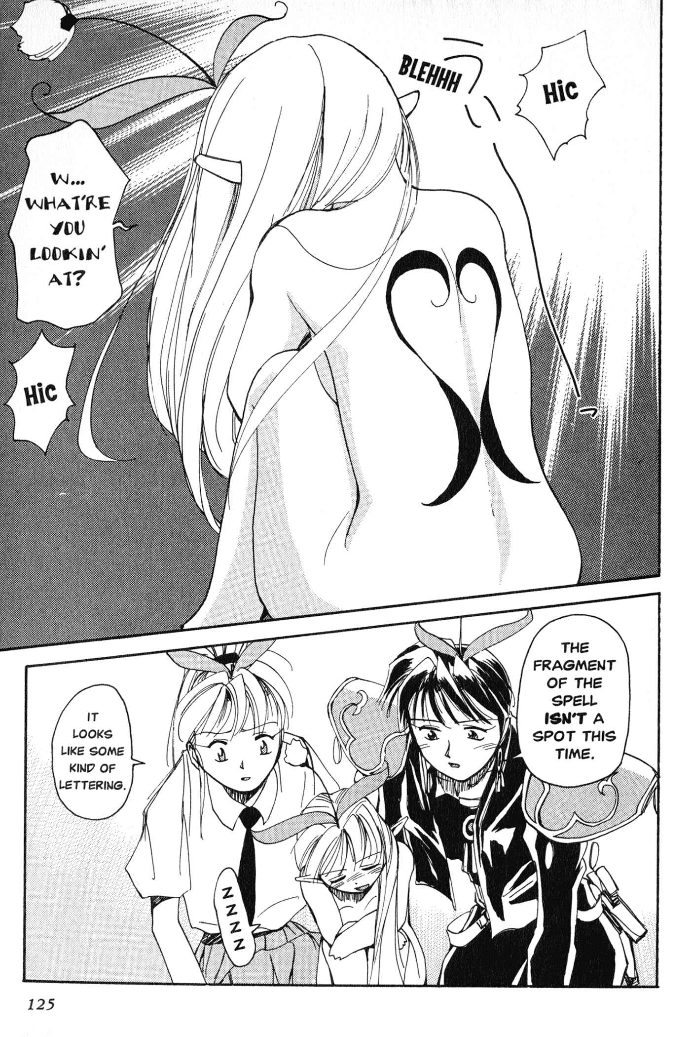 Page 32 Chapter 8 Those Who Hunt Elves