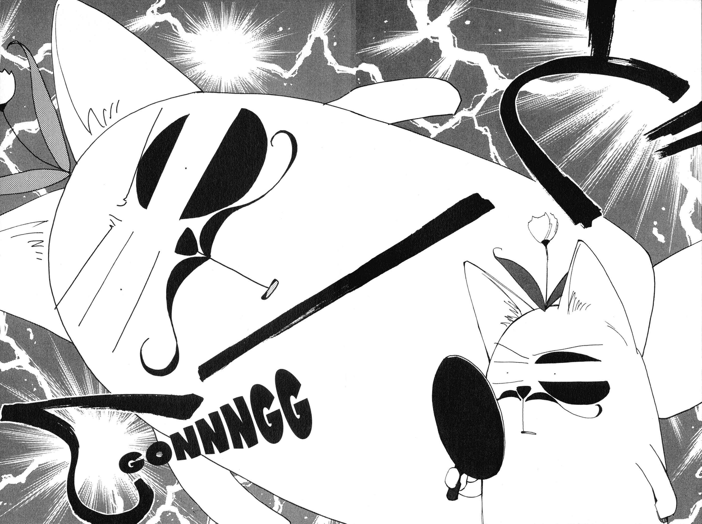 Page 35 Chapter 8 Those Who Hunt Elves
