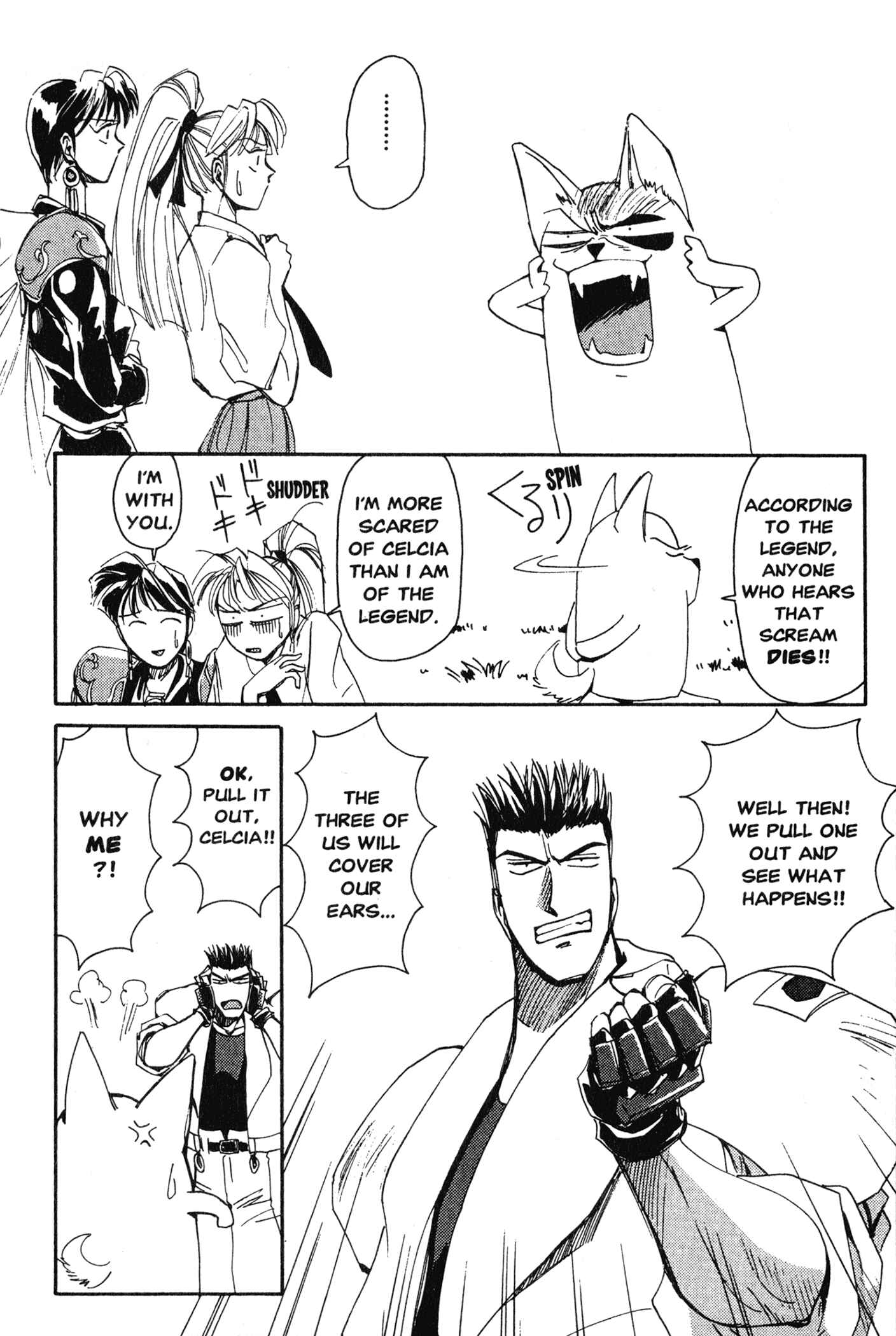 Page 9 Chapter 8 Those Who Hunt Elves