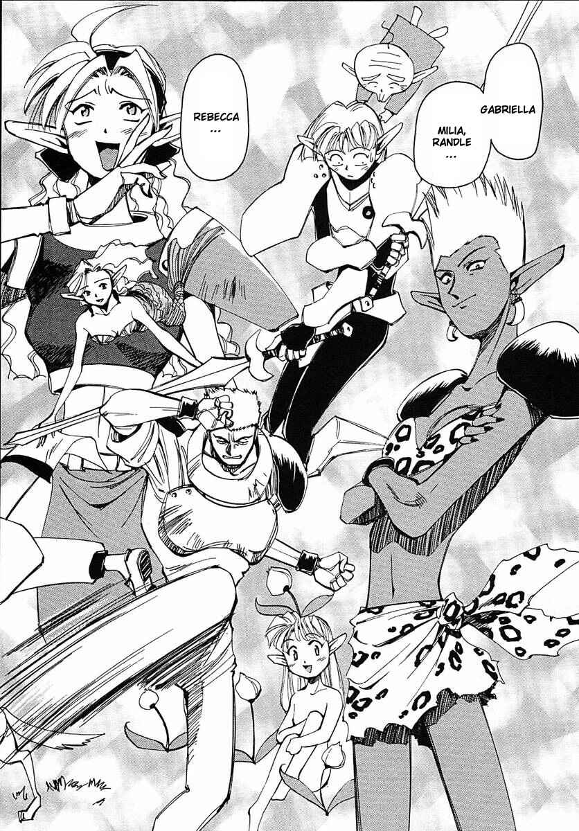 Page 17 Chapter 36 Those Who Hunt Elves