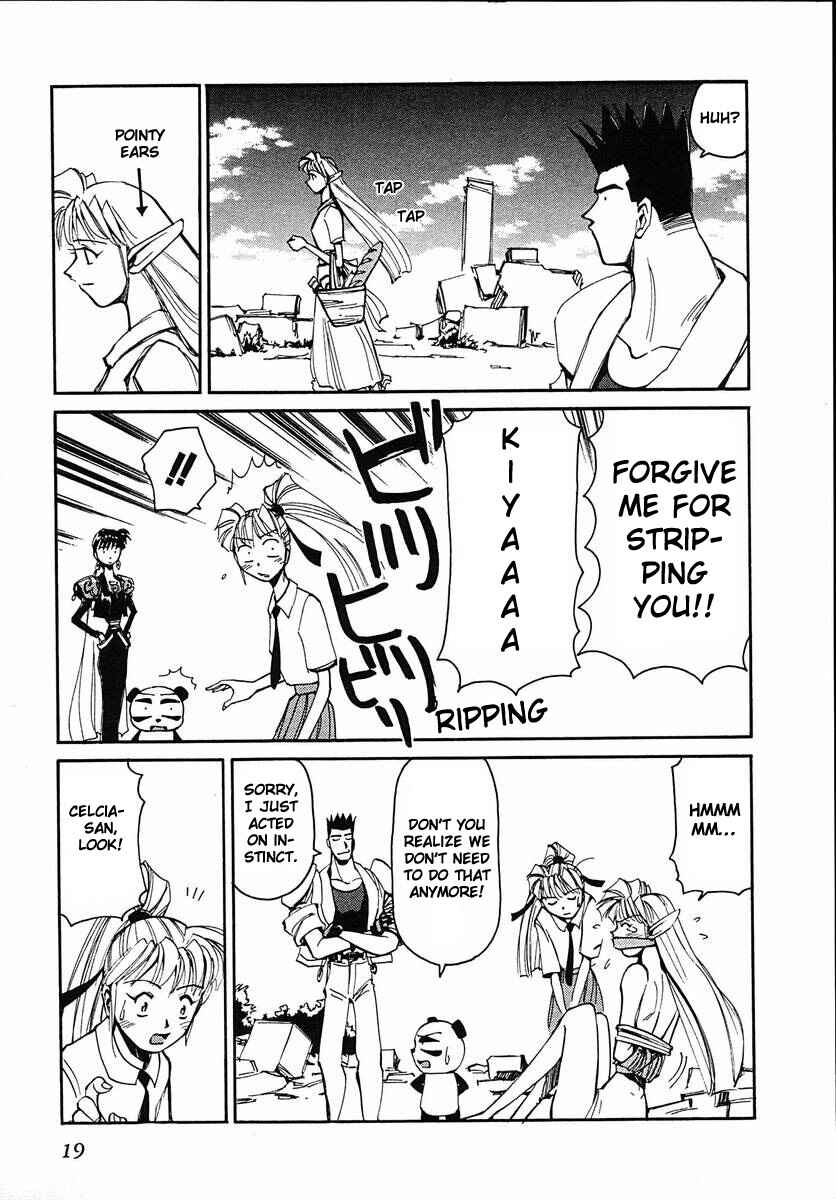 Page 20 Chapter 36 Those Who Hunt Elves