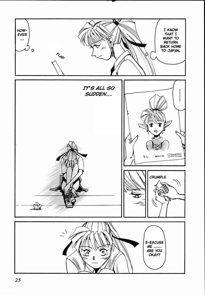 Page 26 Chapter 36 Those Who Hunt Elves