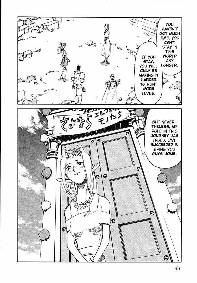 Page 45 Chapter 36 Those Who Hunt Elves