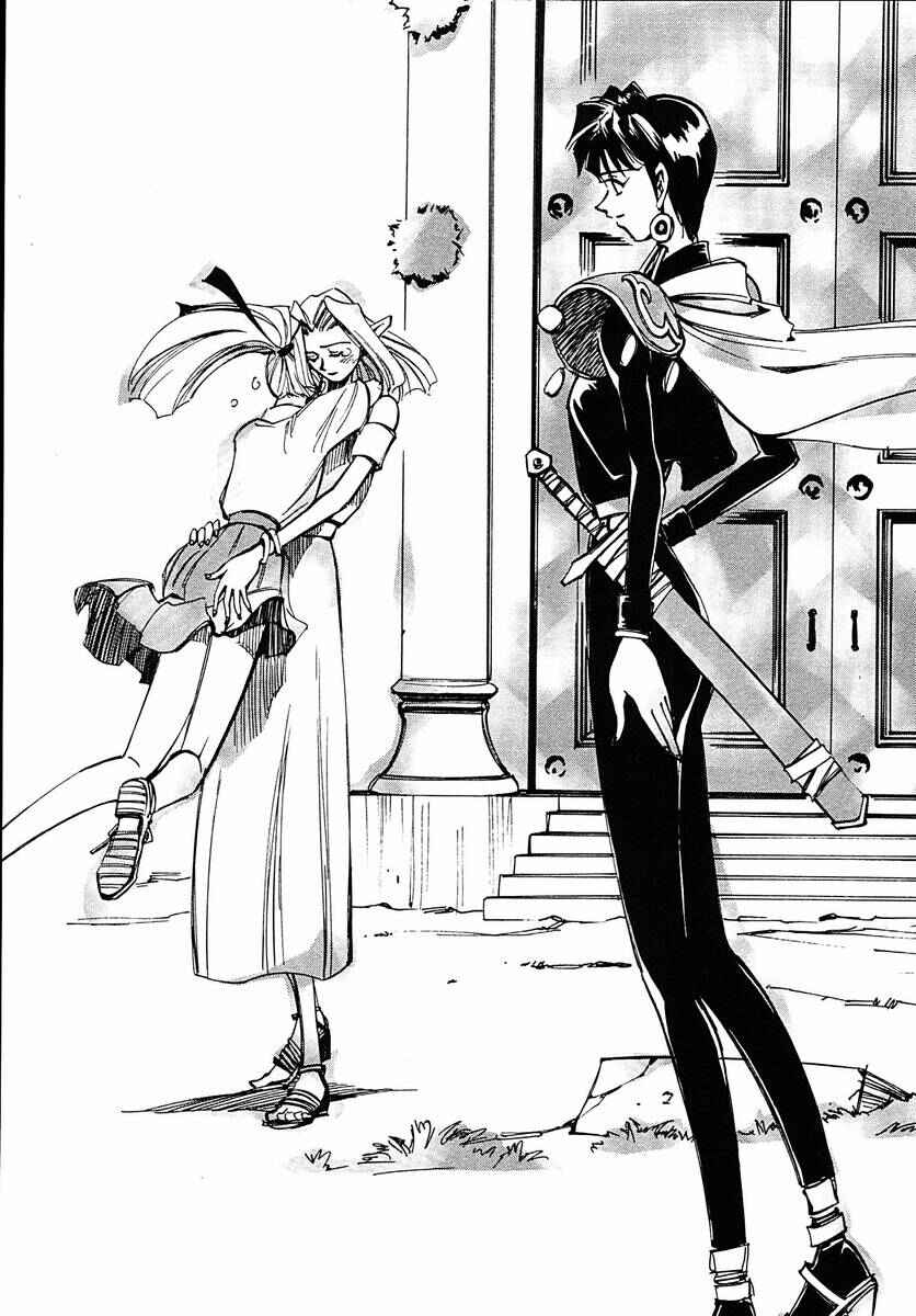Page 47 Chapter 36 Those Who Hunt Elves