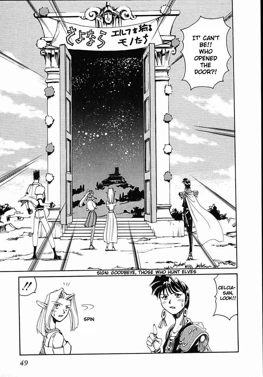 Page 50 Chapter 36 Those Who Hunt Elves