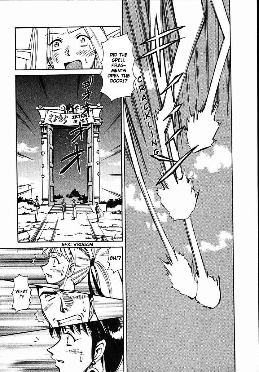 Page 52 Chapter 36 Those Who Hunt Elves