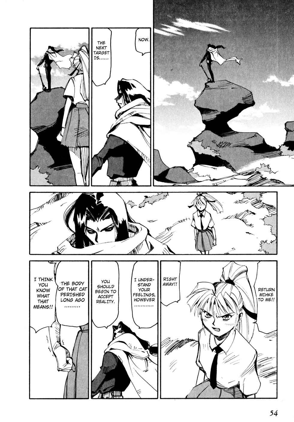 Page 16 Chapter 46 Those Who Hunt Elves