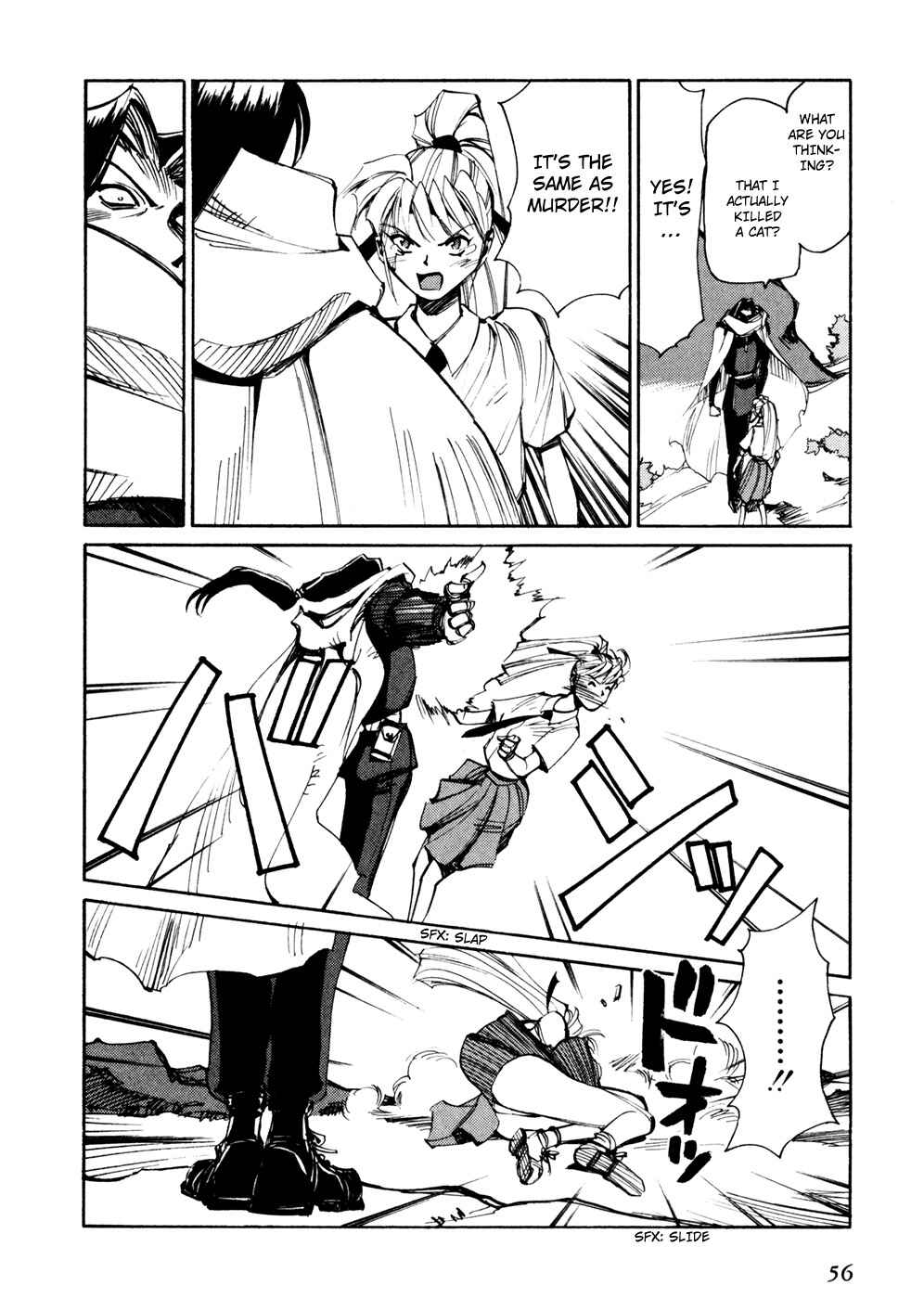 Page 18 Chapter 46 Those Who Hunt Elves