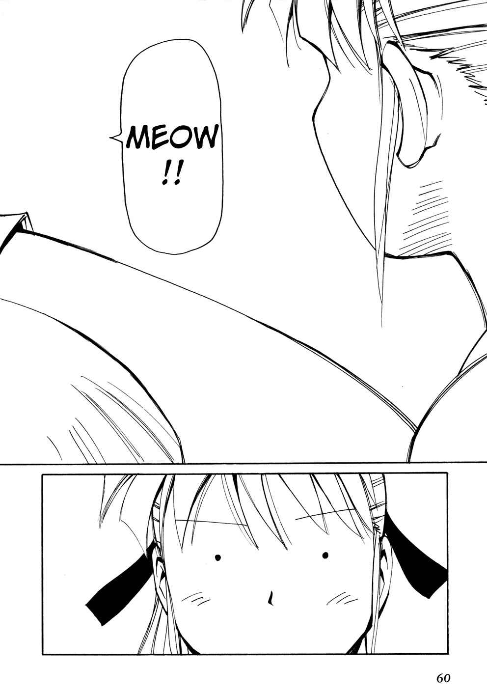 Page 22 Chapter 46 Those Who Hunt Elves