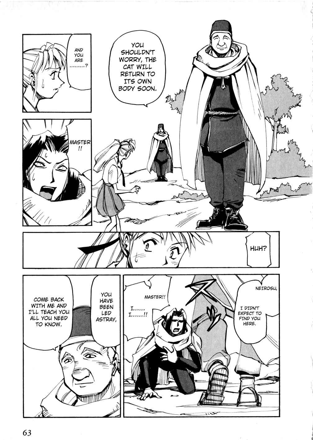 Page 25 Chapter 46 Those Who Hunt Elves