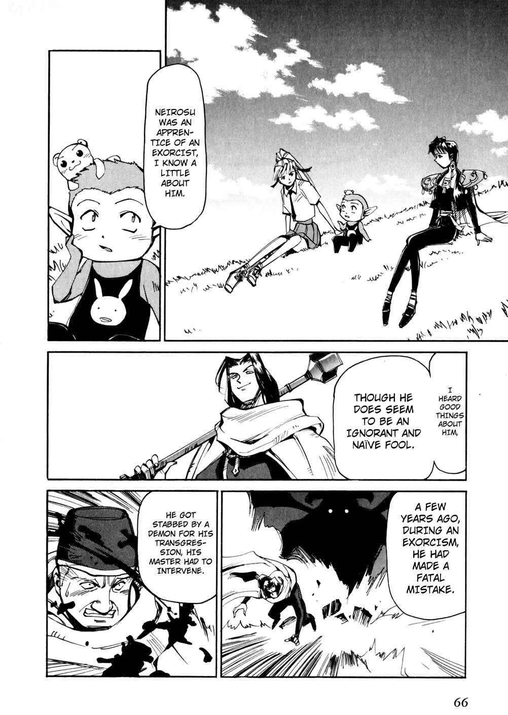 Page 28 Chapter 46 Those Who Hunt Elves