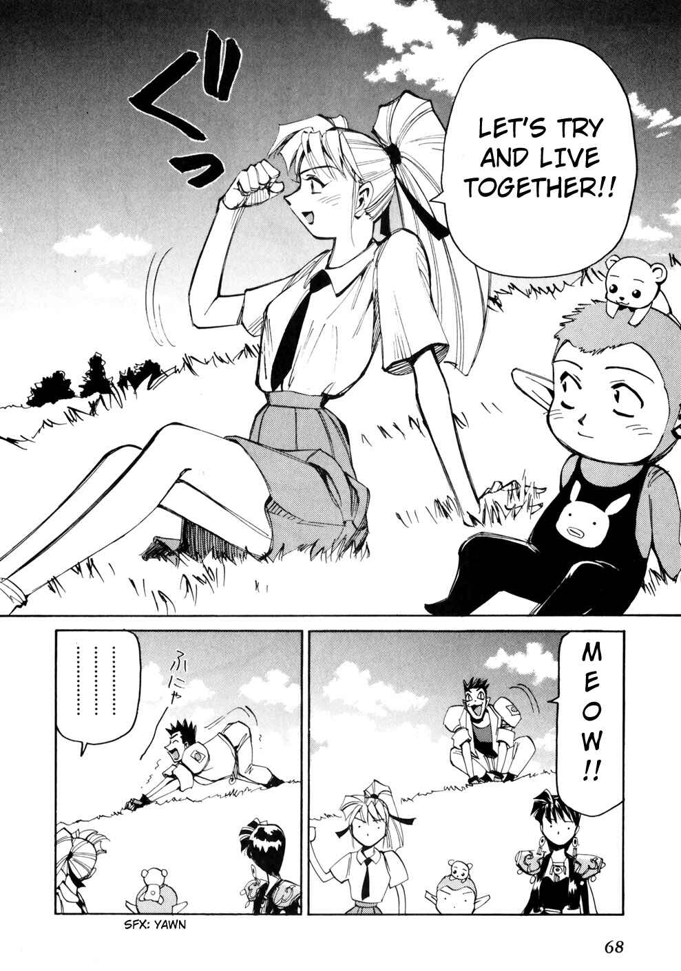 Page 30 Chapter 46 Those Who Hunt Elves