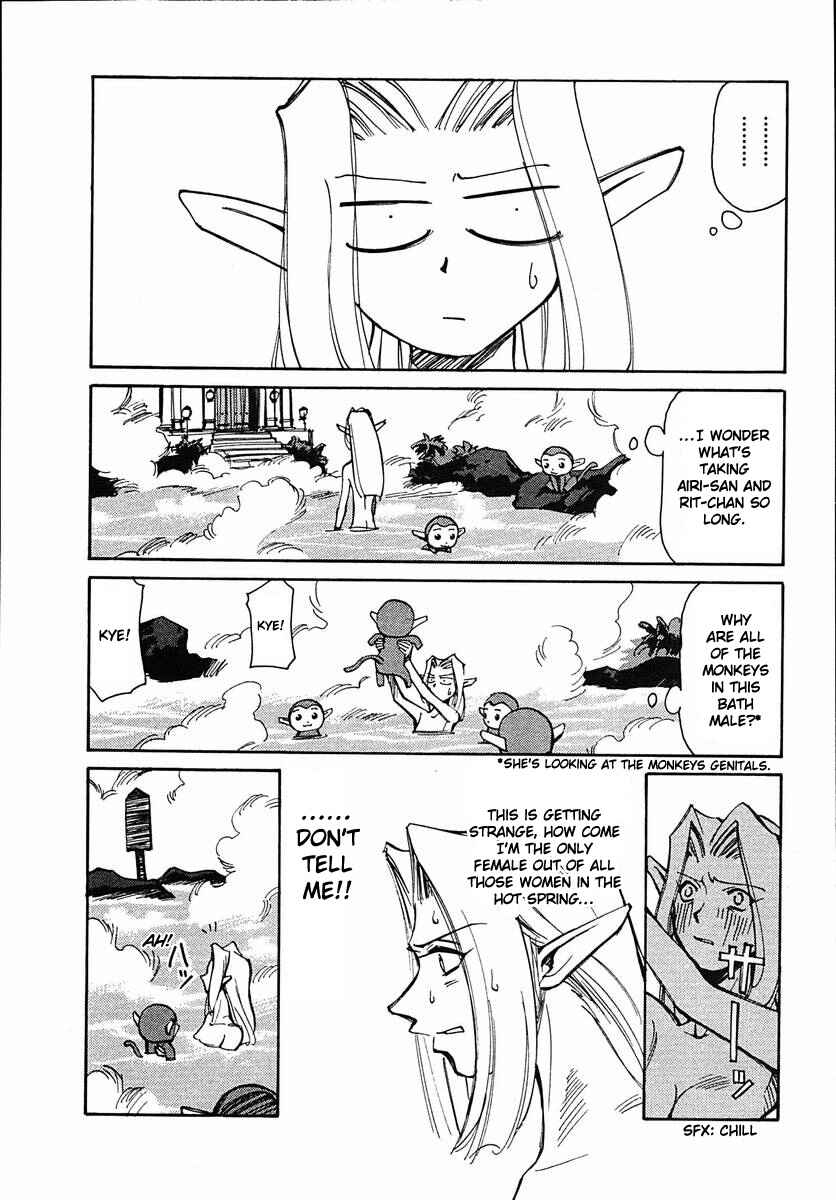 Page 12 Chapter 41 Those Who Hunt Elves