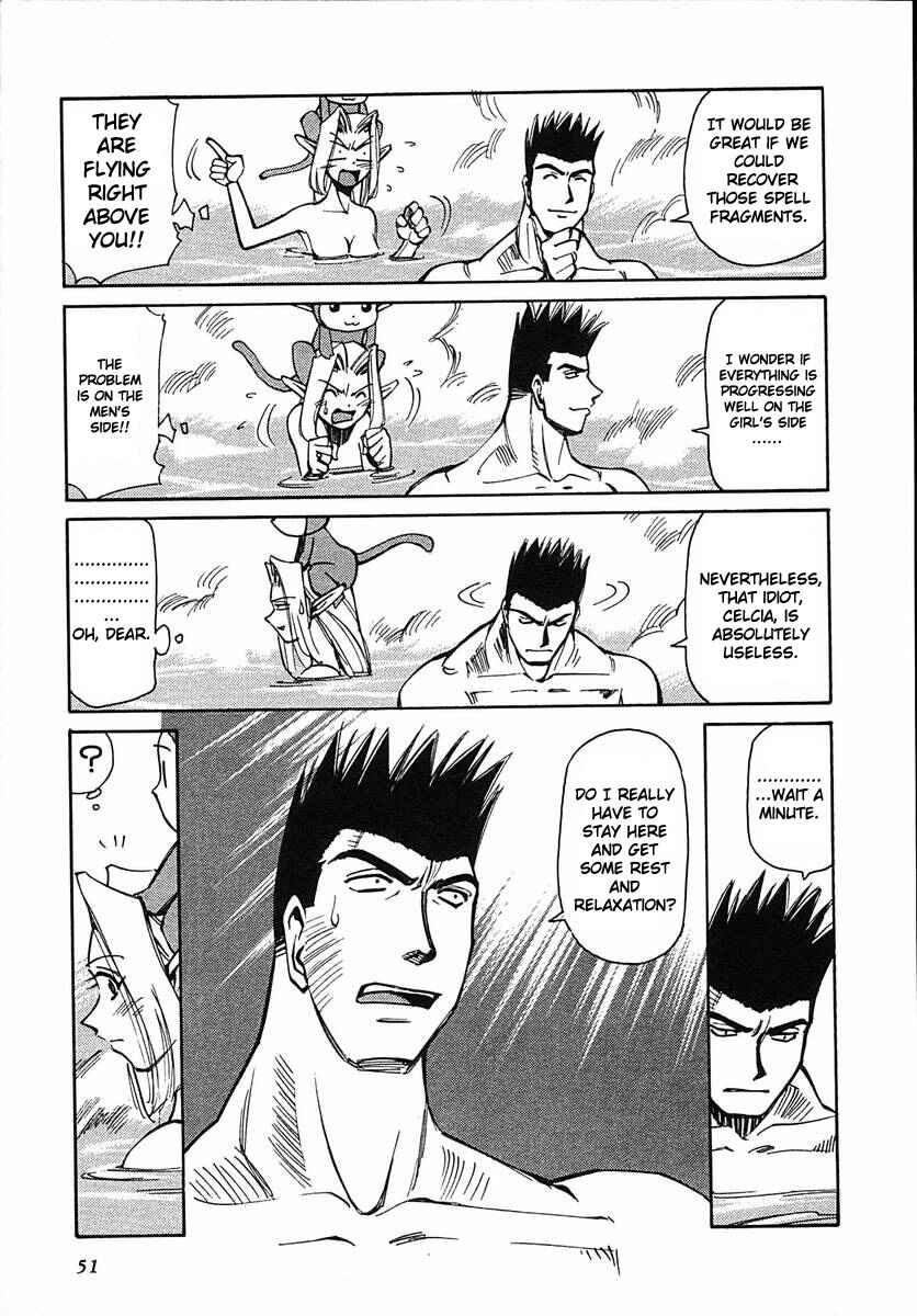 Page 17 Chapter 41 Those Who Hunt Elves