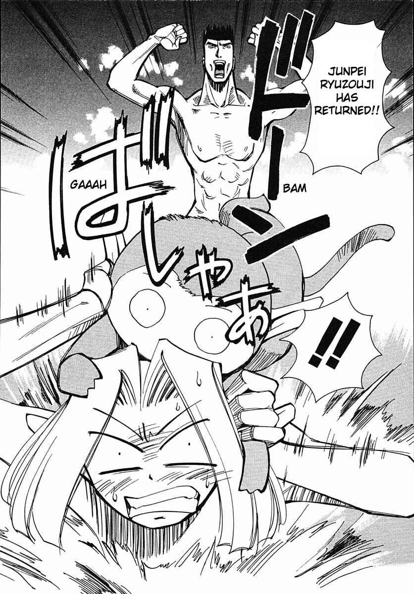 Page 20 Chapter 41 Those Who Hunt Elves