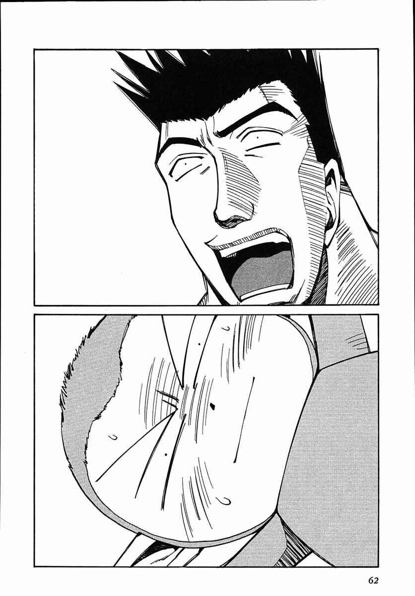 Page 28 Chapter 41 Those Who Hunt Elves