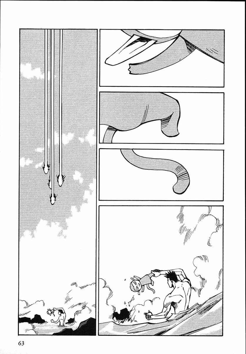 Page 29 Chapter 41 Those Who Hunt Elves