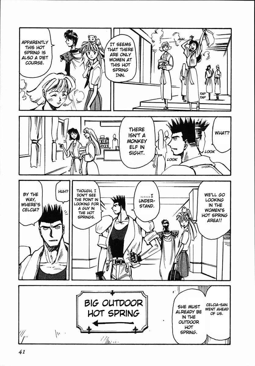 Page 7 Chapter 41 Those Who Hunt Elves