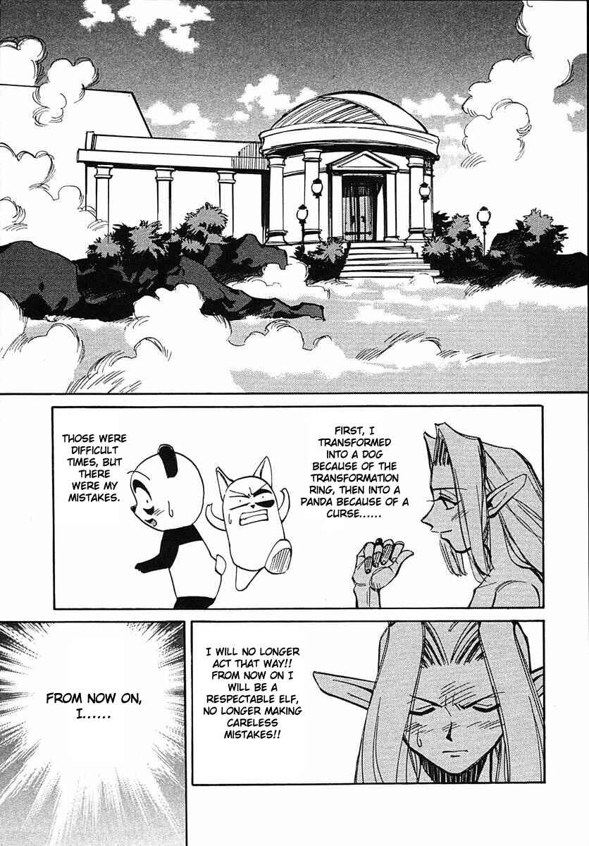 Page 9 Chapter 41 Those Who Hunt Elves