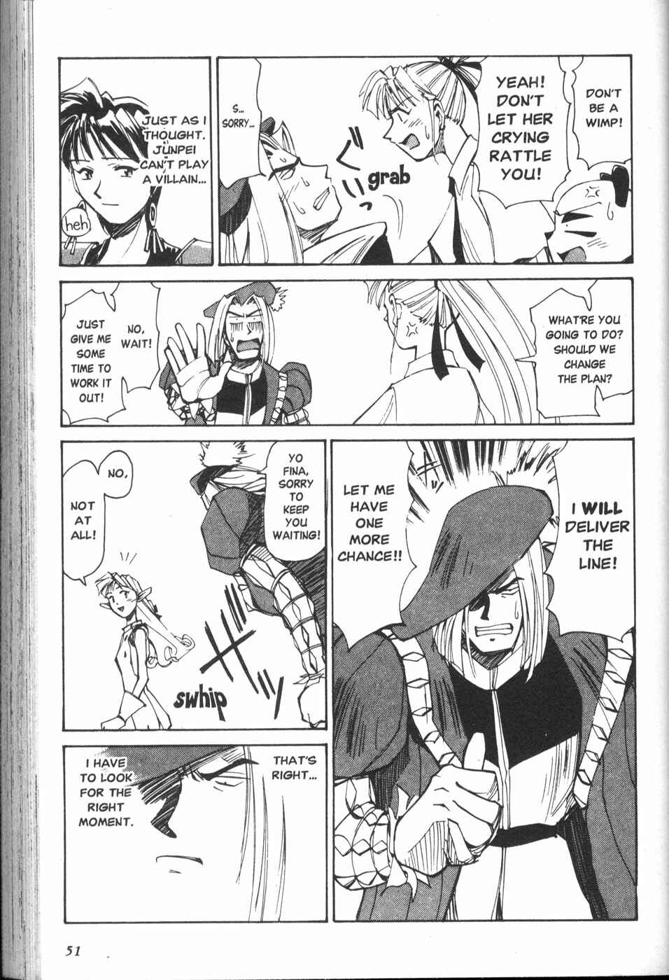 Page 16 Chapter 27 Those Who Hunt Elves