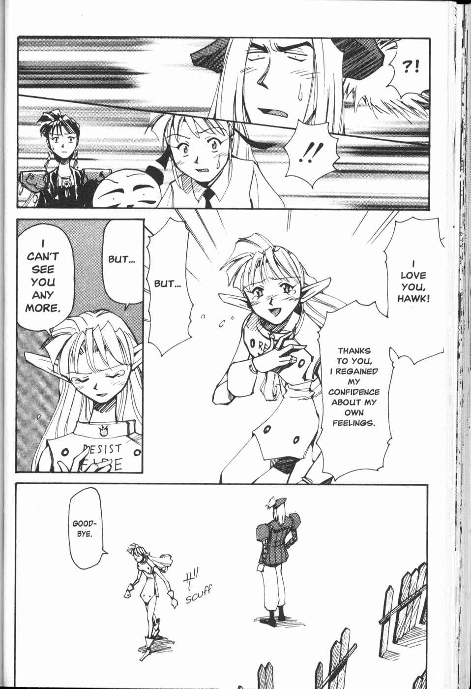 Page 23 Chapter 27 Those Who Hunt Elves