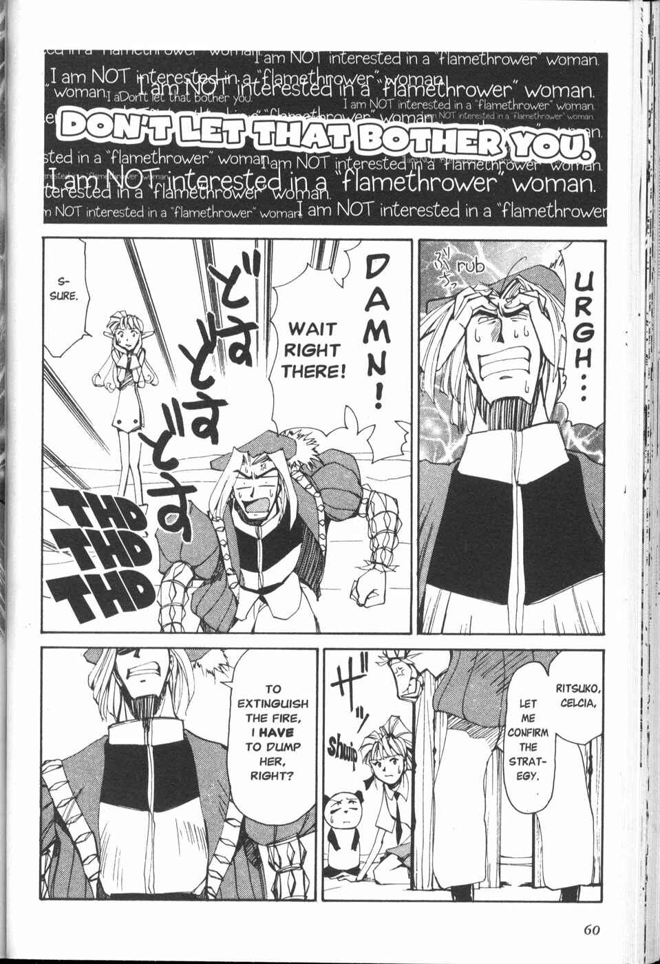 Page 25 Chapter 27 Those Who Hunt Elves