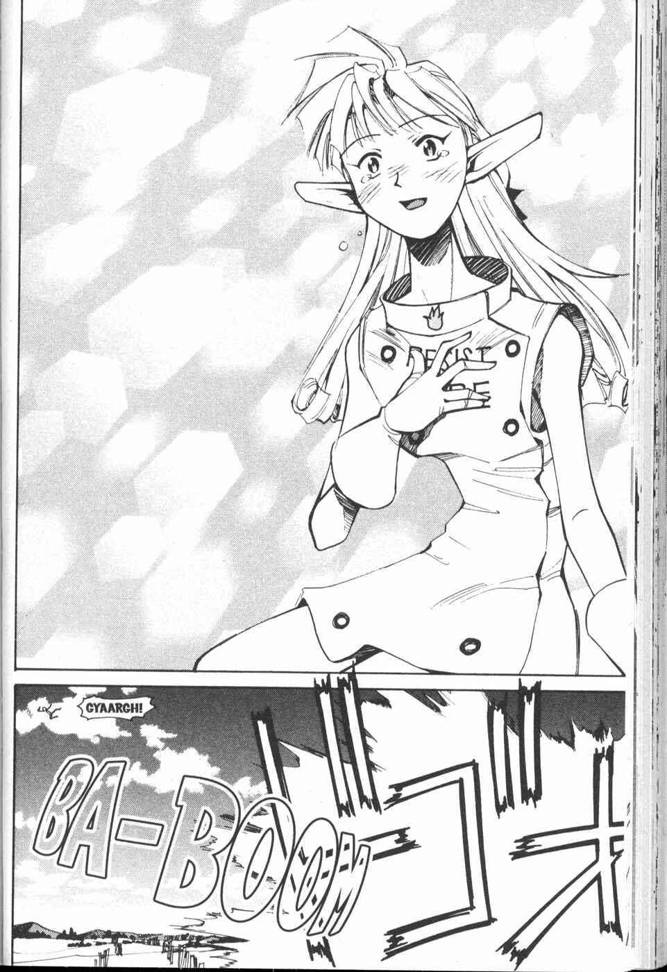 Page 34 Chapter 27 Those Who Hunt Elves