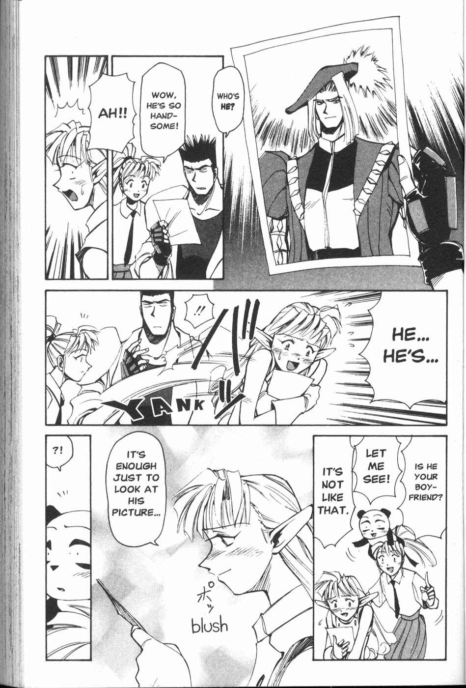 Page 8 Chapter 27 Those Who Hunt Elves