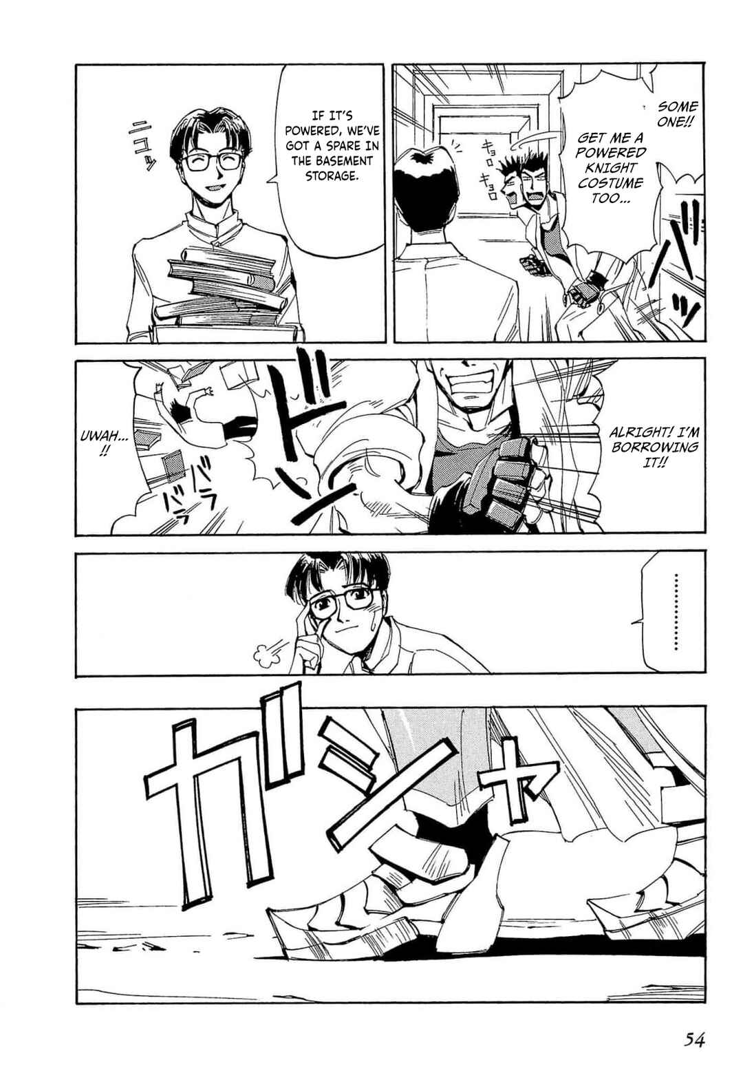 Page 21 Chapter 61 Those Who Hunt Elves