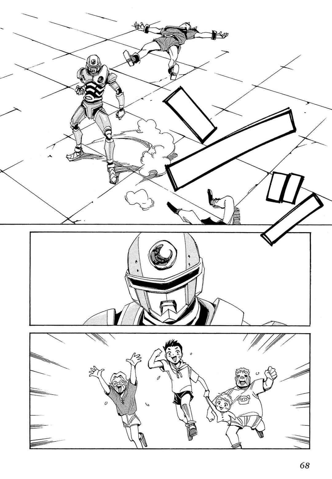 Page 35 Chapter 61 Those Who Hunt Elves