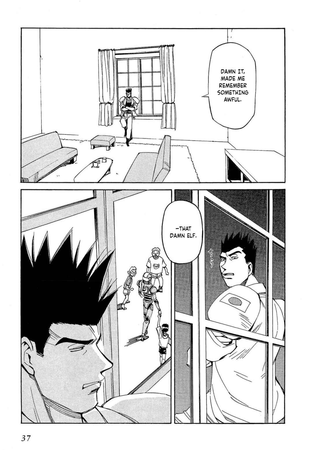Page 4 Chapter 61 Those Who Hunt Elves
