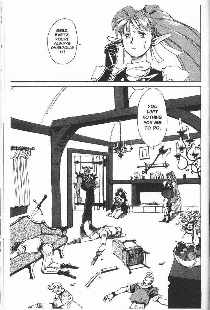 Page 14 Chapter 16 Those Who Hunt Elves