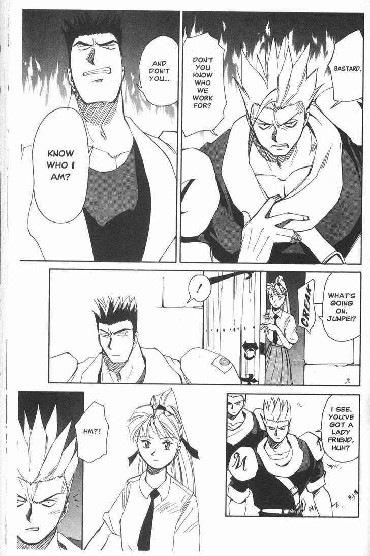 Page 22 Chapter 16 Those Who Hunt Elves