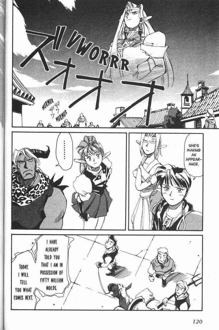 Page 29 Chapter 16 Those Who Hunt Elves